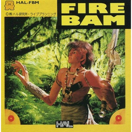 【中古即納】[お得品][表紙説明書なし][FC] FIRE BAM(ファイヤーバム)(ディスクシステム) HAL研究所(19880201)