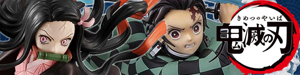 中古即納】[FIG]魂ウェブ商店限定 D-Arts マガツイザナギ ペルソナ4
