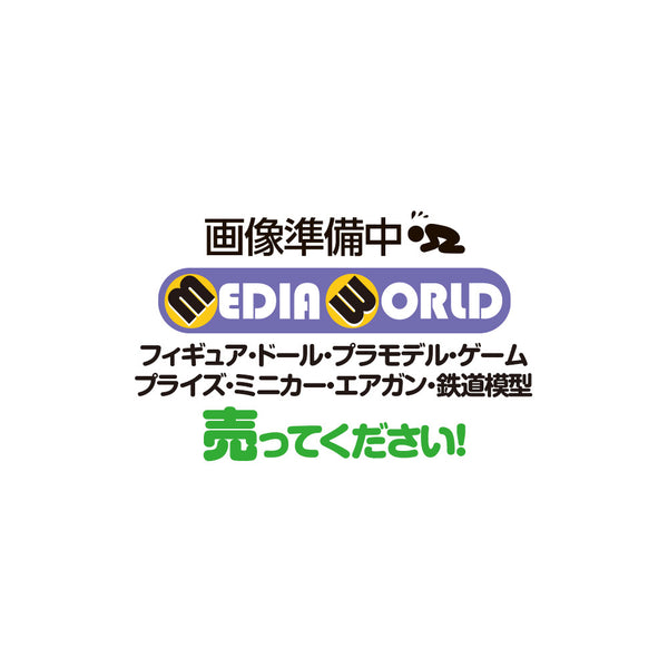 ドラゴンレーダー型MP3プレーヤー賞 一番くじ みずみずし