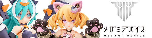 FIG]小野塚小町～Ver.2～(おのづかこまち) 東方project 1/8 完成品