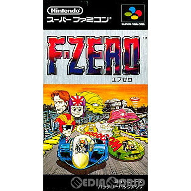 【中古即納】[SFC]F-ZERO(エフゼロ) 任天堂 (19901121)