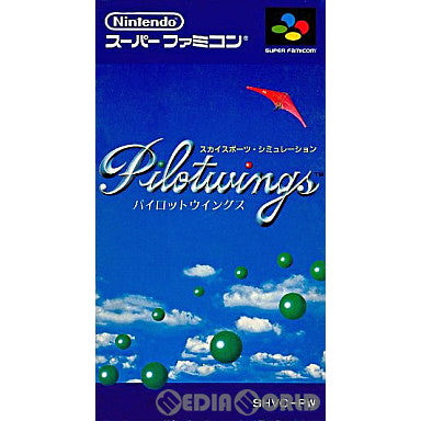 【中古即納】[箱説明書なし][SFC]パイロットウィングス(Pilotwings)(19901221)
