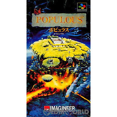 【中古即納】[箱説明書なし][SFC]ポピュラス(Populous) イマジニア (19901216)