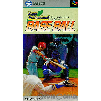 【中古即納】[お得品][箱説明書なし][SFC]スーパープロフェッショナルベースボール(Super Professional BASE BALL) ジャレコ (19910517)