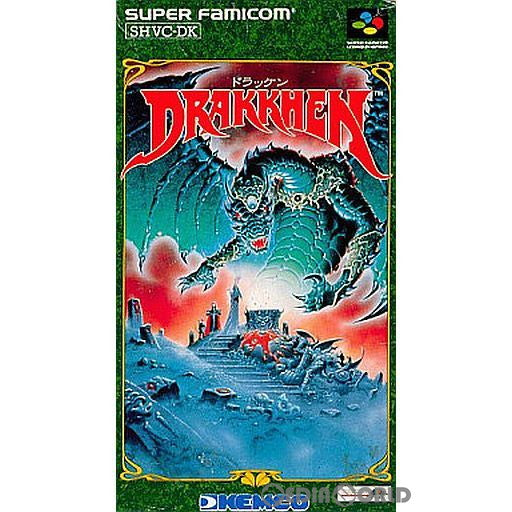 【中古即納】[SFC]ドラッケン(Drakkhen) ケムコ (19910524)