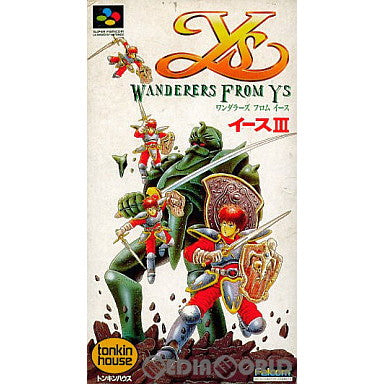 【中古即納】[お得品][箱説明書なし][SFC]イースIII(Ys3) ワンダラース フロム イース トンキンハウス (19910621)