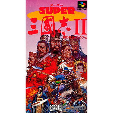 【中古即納】[箱説明書なし][SFC]スーパー三國志II(スーパー三国志2) コーエー (19910915)