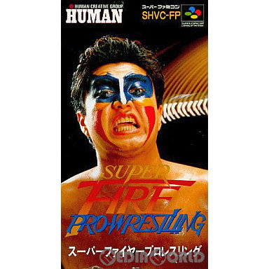 SFC]スーパーファイヤープロレスリング(SUPER FIRE PRO-WRESTLING)