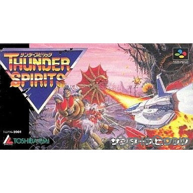 【中古即納】[箱説明書なし][SFC]サンダースピリッツ 東芝EMI (19911227)
