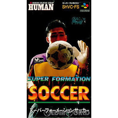 【中古即納】[箱説明書なし][SFC]スーパーフォーメーションサッカー(Super Formation Soccer)(19911213)