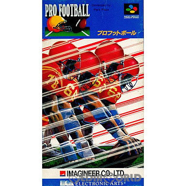 【中古即納】[箱説明書なし][SFC]プロフットボール イマジニア (19920117)