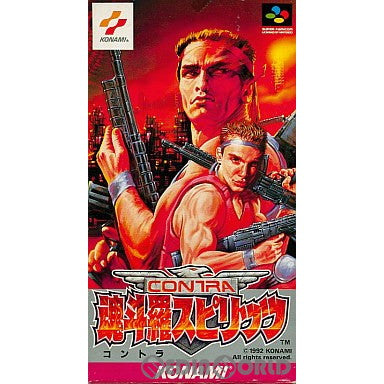 【中古即納】[箱説明書なし][SFC]魂斗羅スピリッツ(こんとらスピリッツ)(19920228)