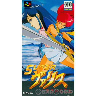 【中古即納】[箱説明書なし][SFC]スーパーヴァリス(Super Valis) 赤き月の乙女 レーザーソフト (19920327)