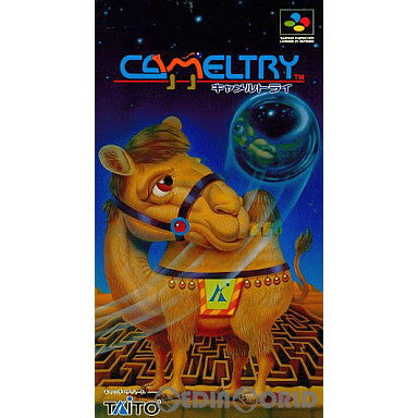 【中古即納】[SFC]CAMELTRY(キャメルトライ) タイトー (19920626)