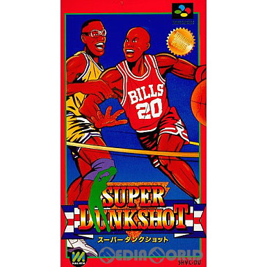 【中古即納】[お得品][箱説明書なし][SFC]スーパーダンクショット HAL研究所 (19920626)