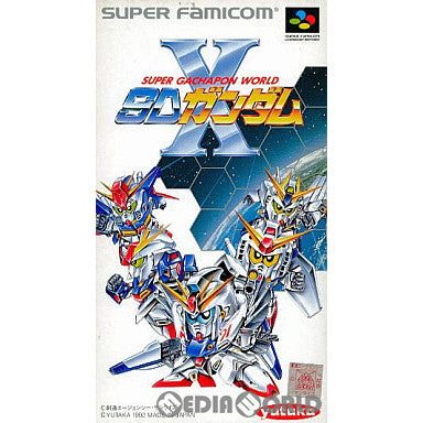 【中古即納】[SFC]スーパーガチャポンワールド SDガンダムX ユタカ (19920918)