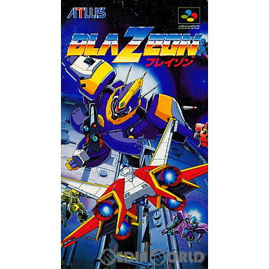 【中古即納】[箱説明書なし][SFC]ブレイゾン(BLAZEON) アトラス (19920724)
