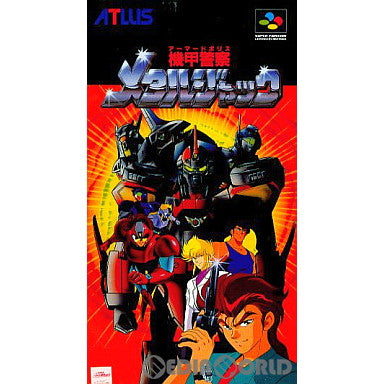 【中古即納】[箱説明書なし][SFC]機甲警察(アーマードポリス) メタルジャック アトラス (19920731)