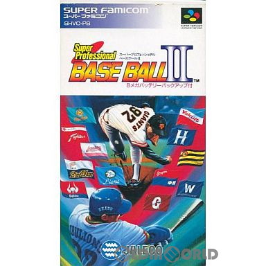 【中古即納】[お得品][箱説明書なし][SFC]スーパープロフェッショナルベースボールII ジャレコ (19920807)