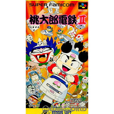 【中古即納】[SFC]スーパー桃太郎電鉄II ハドソン (19920807)