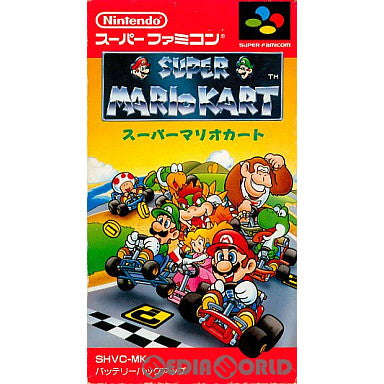 【中古即納】[SFC]スーパーマリオカート 任天堂 (19920827)