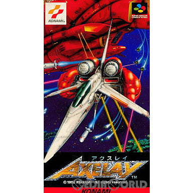 【中古即納】[お得品][箱説明書なし][SFC]AXELAY(アクスレイ) コナミ (19920911)