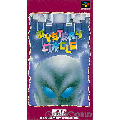 【中古即納】[SFC]ミステリーサークル(MYSTERY CIRCLE) ケイアミューズメントリース (19921204)