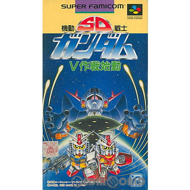 【中古即納】[SFC]SD機動戦士ガンダム V作戦始動 エンジェル (19920912)