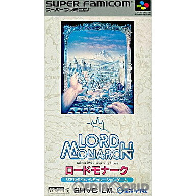 【中古即納】[お得品][箱説明書なし][SFC]ロードモナーク(Lord Monarch) エポック社 (19921009)