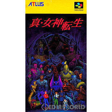 【中古即納】[SFC]真・女神転生(19921030)