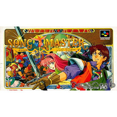 【中古即納】[SFC]ソングマスター(SONG MASTER) やのまん (19921127)