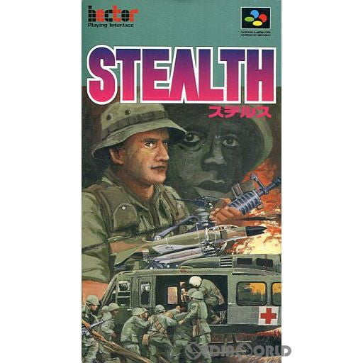 【中古即納】[お得品][箱説明書なし][SFC]ステルス(STEALTH) ヘクト (19921211)