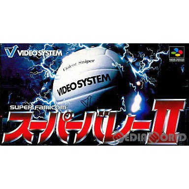 【中古即納】[SFC]スーパーバレーII ビデオシステム (19921225)