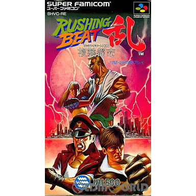 【中古即納】[お得品][箱説明書なし][SFC]ラッシングビート乱(RUSHING BEAT RUN) 複製都市 ジャレコ (19921222)