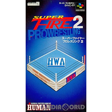 SFC]スーパーファイアープロレスリング2