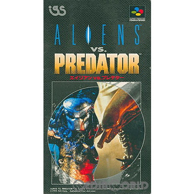 【中古即納】[箱説明書なし][SFC]エイリアンVS.プレデター(ALIENS vs. Predator)(19930108)
