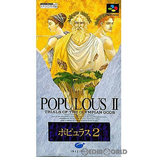 【中古即納】[SFC]ポピュラス2(POPULOUS II)(19930122)