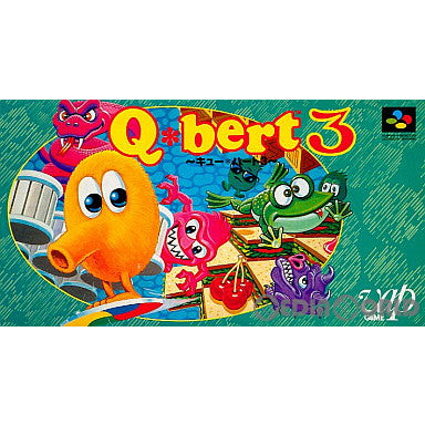 【中古即納】[お得品][箱説明書なし][SFC]Q・bert3 バップ (19930129)