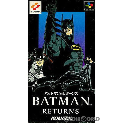 【中古即納】[箱説明書なし][SFC]バットマンリターンズ(BATMAN RETURNS)(19930226)