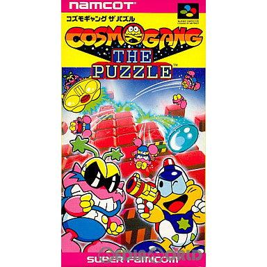 【中古即納】[箱説明書なし][SFC]コズモギャング ザ パズル ナムコ (19930226)