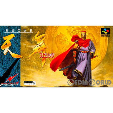 【中古即納】[お得品][箱説明書なし][SFC]三国志正史 天舞スピリッツ ウルフチーム (19930625)
