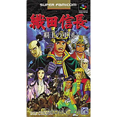 【中古即納】[お得品][箱説明書なし][SFC]織田信長 覇王の軍団 エンジェル (19930226)