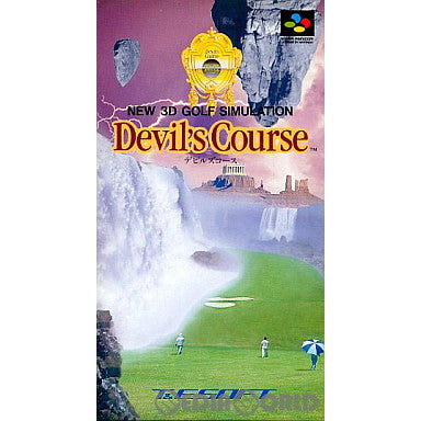 【中古即納】[箱説明書なし][SFC]デビルズコース T&E SOFT (19930305)