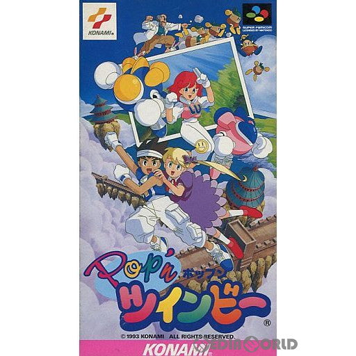 【中古即納】[箱説明書なし][SFC]POP'Nツインビー(ポップンツインビー) コナミ (19930326)