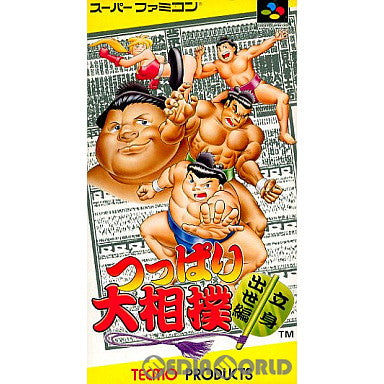 【中古即納】[SFC]つっぱり大相撲 立身出世編 テクモ (19930326)