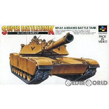 【中古即納】[箱説明書なし][SFC]スーパーバトルタンク(Super Battletank)(19930423)