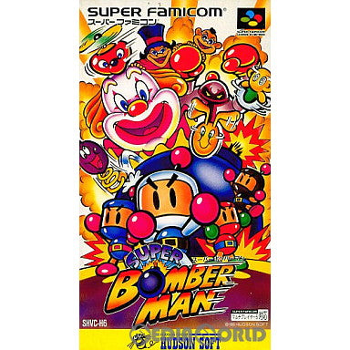 【中古即納】[SFC]スーパーボンバーマン(SUPER BOMBERMAN) ハドソン (19930428)