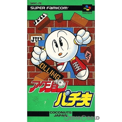 【中古即納】[お得品][箱説明書なし][SFC]アクションパチ夫 ココナッツジャパン (19930409)