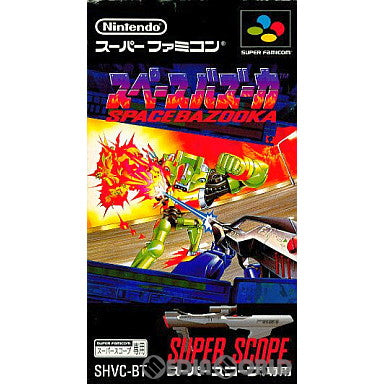 【中古即納】[SFC]スペースバズーカ(SPACEBAZOOKA) スーパースコープ専用 任天堂 (19930621)