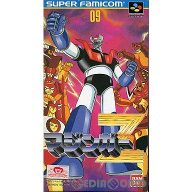 【中古即納】[箱説明書なし][SFC]マジンガーZ(MAZINGER Z) バンダイ (19930625)